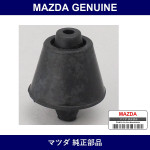 Genuine Mazda Rubber Stop - Multiple Part Numbers [Set GJ6]