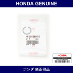 Genuine Honda Circlip - Part No. 46182-500-013 (46182500013)