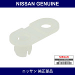 Genuine Nissan Rod - Part No. 80534-50A10 (8053450A10)