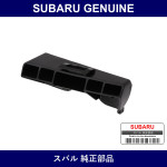Genuine Subaru Slider Front Bumper Side Light - Multiple Part Numbers [Set 57765FE0]