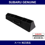 Genuine Subaru Slider Front Bumper Side Light - Multiple Part Numbers [Set 57765FE0]