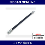 Genuine Nissan R Brake Hose - Multiple Part Numbers [Set 46211]