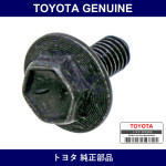 Genuine Toyota Spoiler Bolt - Part No. 90105-06333 (9010506333)