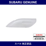 Genuine Subaru Lens Step Lamp Light - Multiple Part Numbers [Set 94256A]