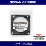 Genuine Nissan Throttle Body Gasket - Multiple Part Numbers [Set 16175]