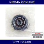 Genuine Nissan Timing Tensioner - Multiple Part Numbers [Set 13070]