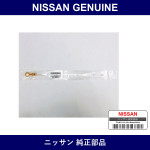 Genuine Nissan Oil Level Gauge - Multiple Part Numbers [Set 11140-B]
