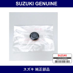 Genuine Suzuki Cap - Part No. 77111-63J00 (7711163J00)
