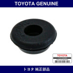 Genuine Toyota Front Fender Apron Hole Plug - Part No. 90950-01181 (9095001181)