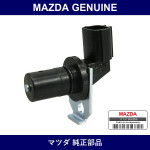 Genuine Mazda Generator Pulse - Part No. FN01-21-550 (FN0121550)