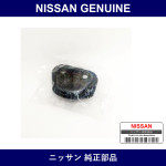 Genuine Nissan Male Assembly Dovetail - Multiple Part Numbers [Set 9052]