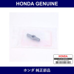 Genuine Honda Nut Air Cleaner Cover - Part No. 90203-PB2-000 (90203PB2000)