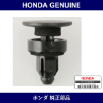 Genuine Honda Clip - Multiple Part Numbers [Set 91508]