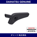 Genuine Daihatsu Windshield Stopper Bracket - Part No. 55719-97201-B0 (5571997201B0)