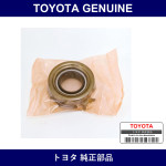 Genuine Toyota Clutch Release Bearing Assembly - Part No. SU003-07349 (SU00307349)