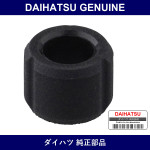 Genuine Daihatsu Bush Cylinder Slide - Multiple Part Numbers [Set 47769]