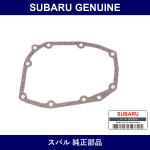 Genuine Subaru Gasket Case Rear - Part No. 32145AA030 (32145-AA030)