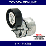 Genuine Toyota Tensr Ay-V Belt - Part No. SU003-00498 (SU00300498)