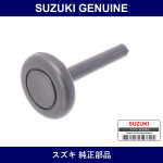 Genuine Suzuki Knob Rear Recliner - Part No. 87211-70E00-T01 (8721170E00T01)