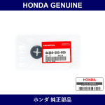 Genuine Honda Grommet - Part No. 46380-SH3-000 (46380SH3000)