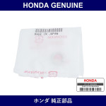 Genuine Honda Washer Spring 10Mm - Multiple Part Numbers [Set 94111]