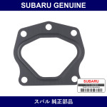 Genuine Subaru Gasket Supercharger - Multiple Part Numbers [Set 14418KA]