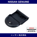 Genuine Nissan Bracket Rear Bumper Side - Multiple Part Numbers [Set 85222]
