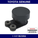 Genuine Toyota Exhaust Pipe Damper - Part No. 17581-16070 (1758116070)