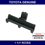 Genuine Toyota Windshield Stopper - Multiple Part Numbers [Set 56115-B]
