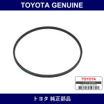 Genuine Toyota Cooler Belt - Part No. S8838-11440 (S883811440)