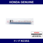 Genuine Honda Hose Atf 175Mm - Part No. 25213-RTA-007 (25213RTA007)