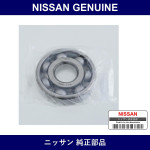 Genuine Nissan Bearing - Part No. 32219-V5260 (32219V5260)