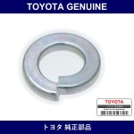 Genuine Toyota Washer - Multiple Part Numbers [Set 94512]
