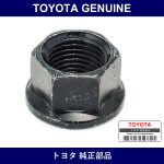 Genuine Toyota Steering Knuckle Nut - Multiple Part Numbers [Set 90179]