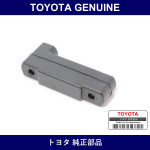 Genuine Toyota Rear Muffler Support Rubber - Part No. 17562-16240 (1756216240)