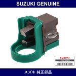 Genuine Suzuki Holder Assembly Brush - Part No. 31656-60G10 (3165660G10)