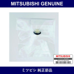 Genuine Mitsubishi Cap Lamp - Part No. MR482761 (MR48-2761)
