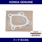 Genuine Honda Gasket - Multiple Part Numbers [Set 18234]