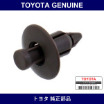 Genuine Toyota Instrument Panel Undercover Clip - Multiple Part Numbers [Set 90467]
