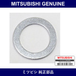 Genuine Mitsubishi Gasket M/T Case - Part No. MF660036 (MF66-0036)