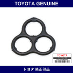 Genuine Toyota Timing Gear Gasket - Multiple Part Numbers [Set 11328-B]