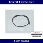 Genuine Toyota Timing Gear Gasket - Multiple Part Numbers [Set 11328-B]