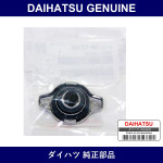Genuine Daihatsu Radiator Cap Sub-Assy - Multiple Part Numbers [Set 16401]
