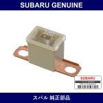Genuine Subaru Fuse Main 120A - Part No. 82211FC120 (82211-FC120)