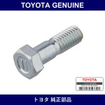 Genuine Toyota Propeller Shaft Bolt - Multiple Part Numbers [Set 90101]