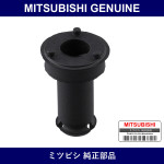 Genuine Mitsubishi Insul Cable - Part No. MB011994 (MB01-1994)