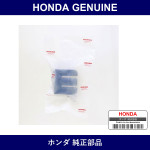 Genuine Honda Holder - Multiple Part Numbers [Set 89515]