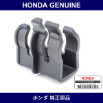 Genuine Honda Holder - Multiple Part Numbers [Set 89515]