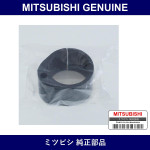 Genuine Mitsubishi Cush Strg - Multiple Part Numbers [Set MB501]