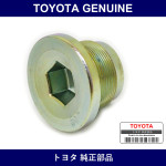 Genuine Toyota Plug No.1 - Multiple Part Numbers [Set 90341]